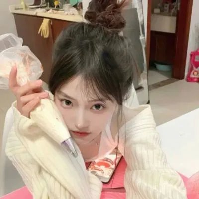 我爱你! 真英